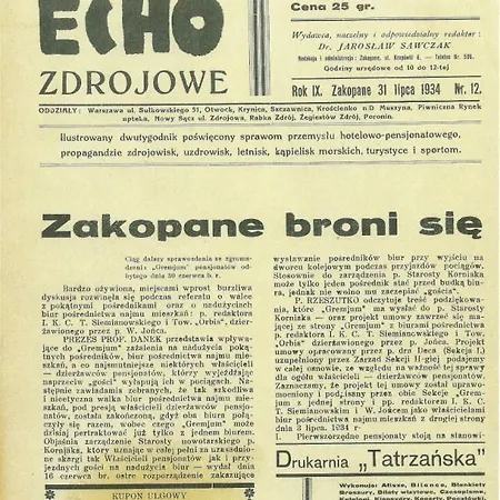 Отель типа 